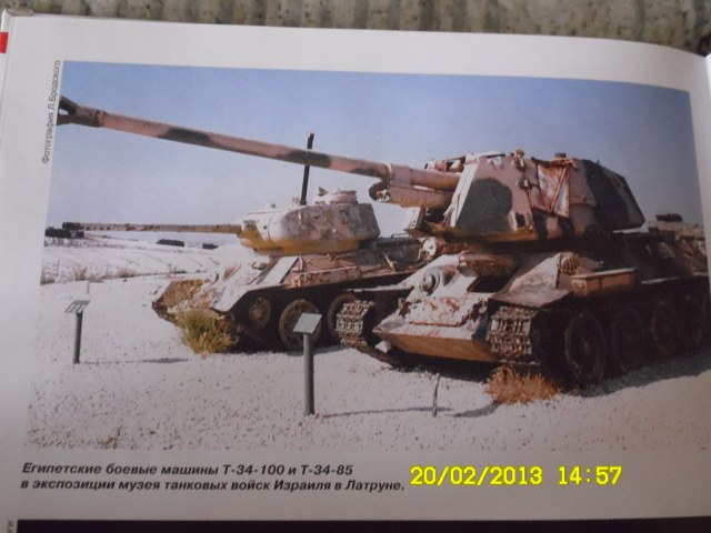 SAM_0164 [HDTV (1080)].jpg